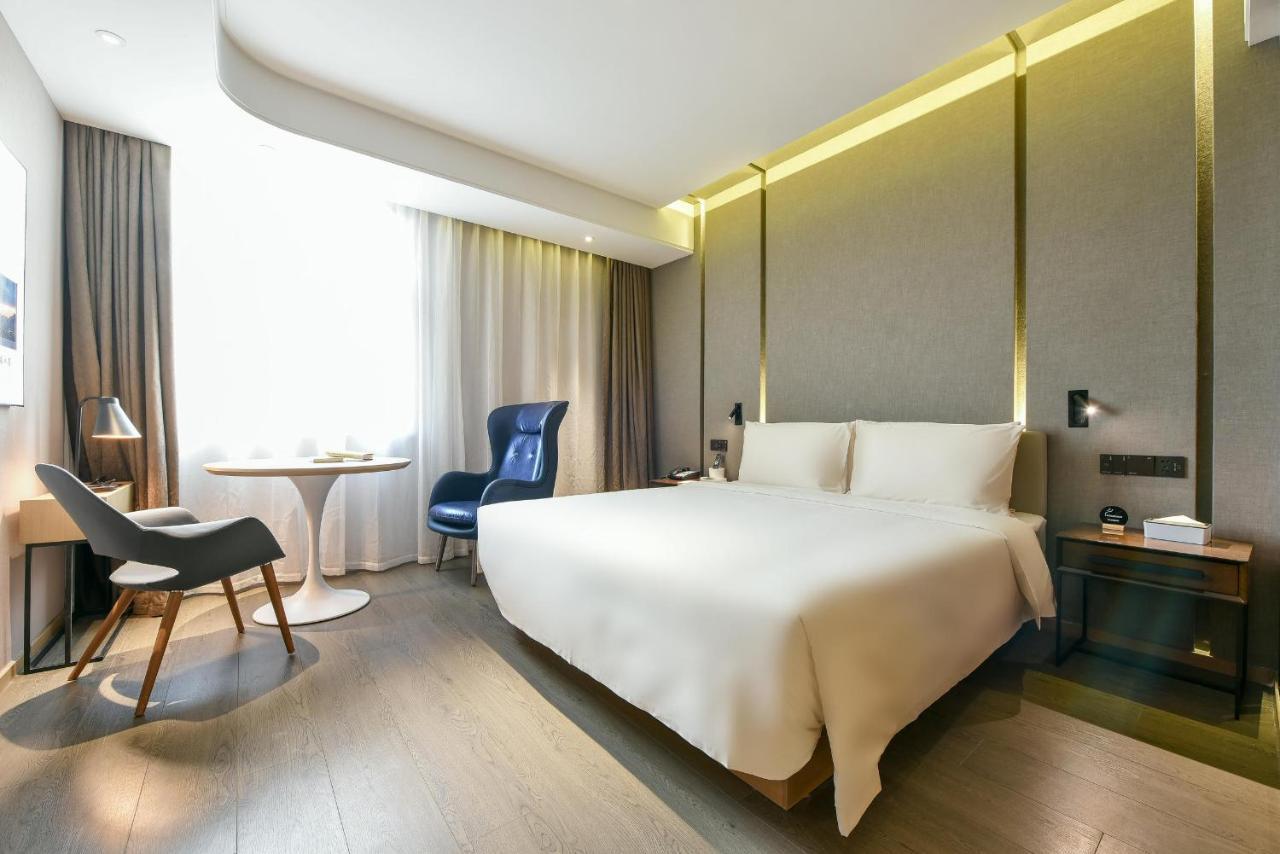 Atour Hotel Beijing Wangjing 798 Art District Экстерьер фото